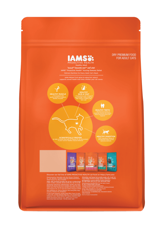 IAMS PROACTIVE HEALTH HEALTHY ADULT WITH CHICKEN 6x1kg - 2